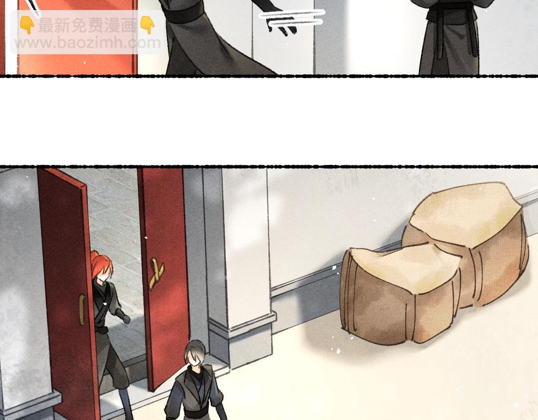 第84话 兔子把戏
