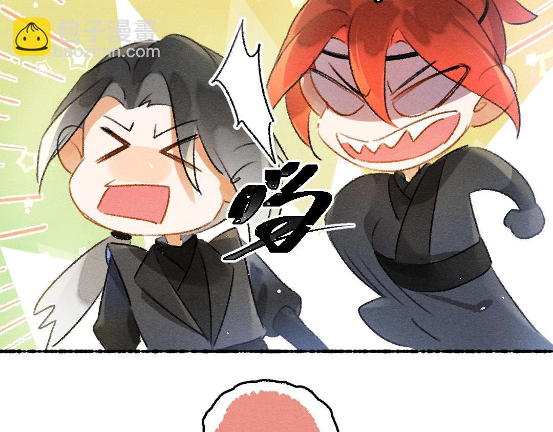第84话 兔子把戏