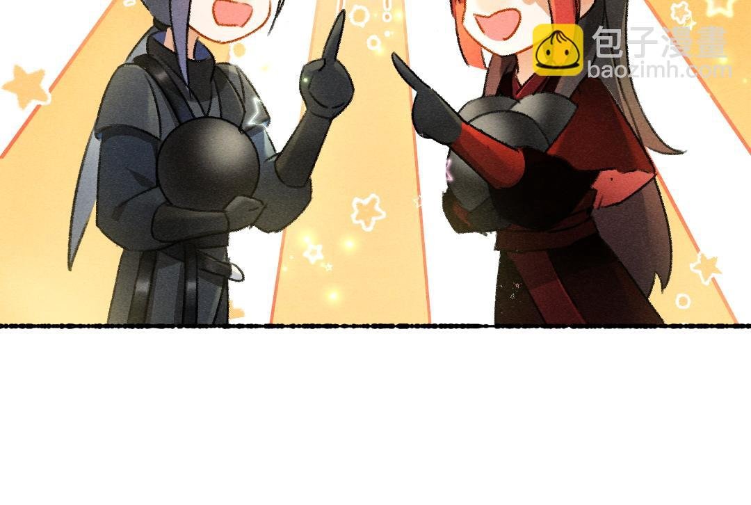 第84话 兔子把戏