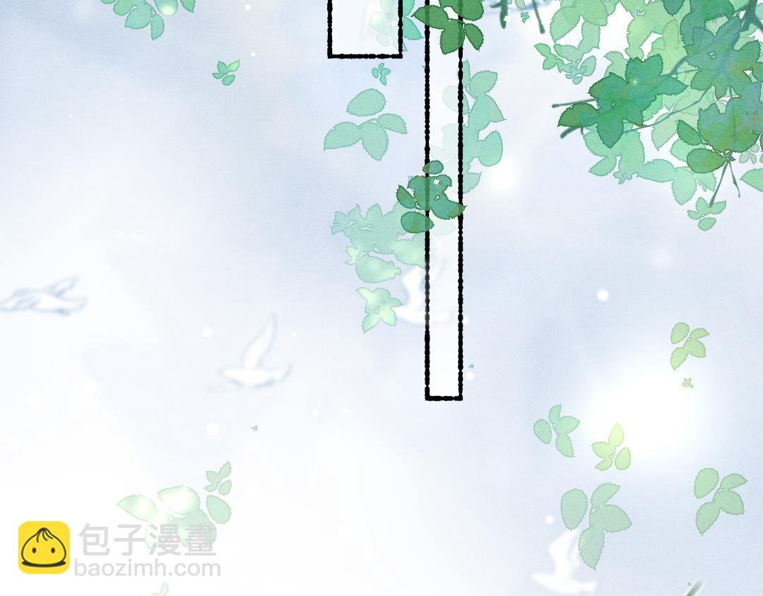 第84话 兔子把戏