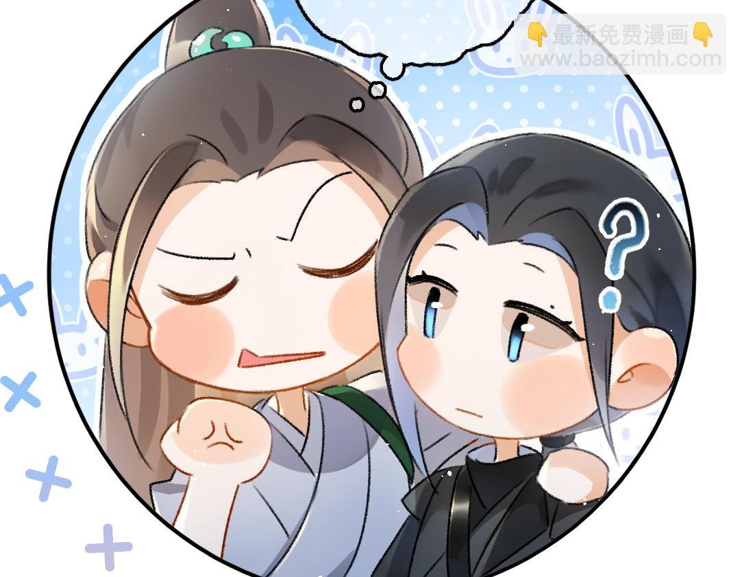 第85话 云胡不喜