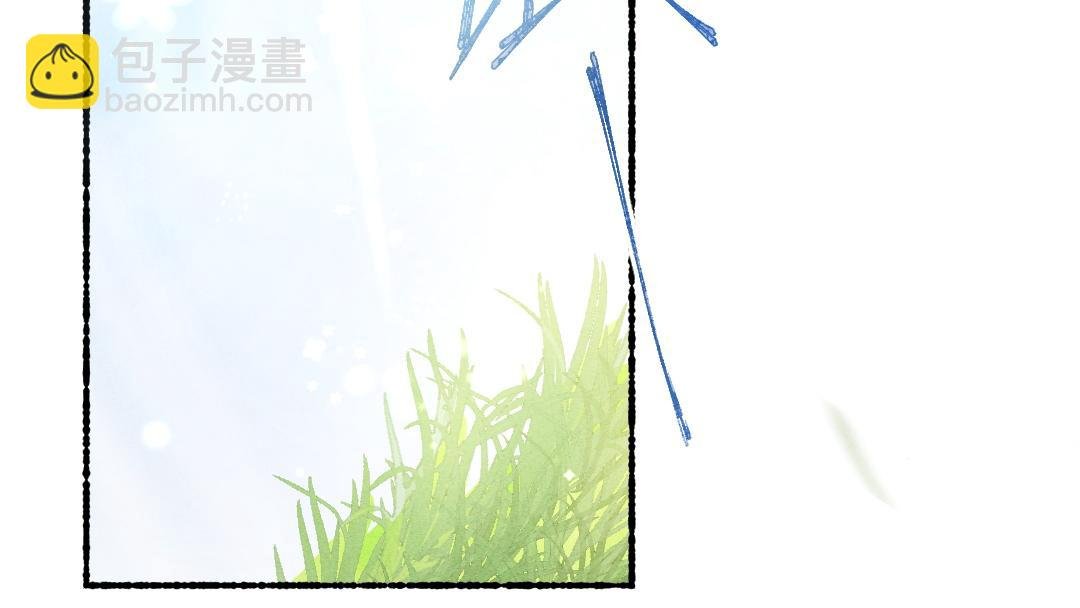第85话 云胡不喜