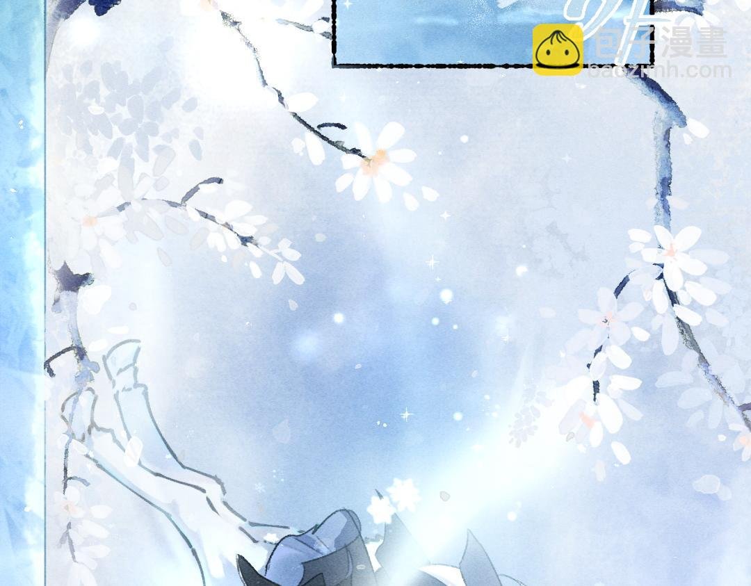 第85话 云胡不喜