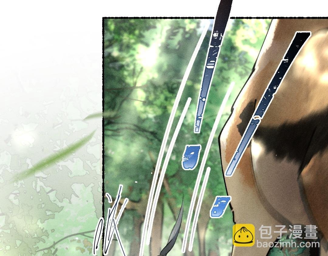 第86话 恣意快活的某日
