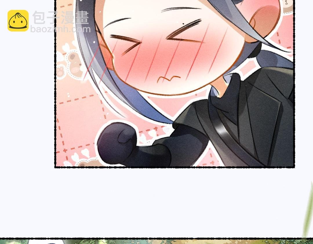 第86话 恣意快活的某日