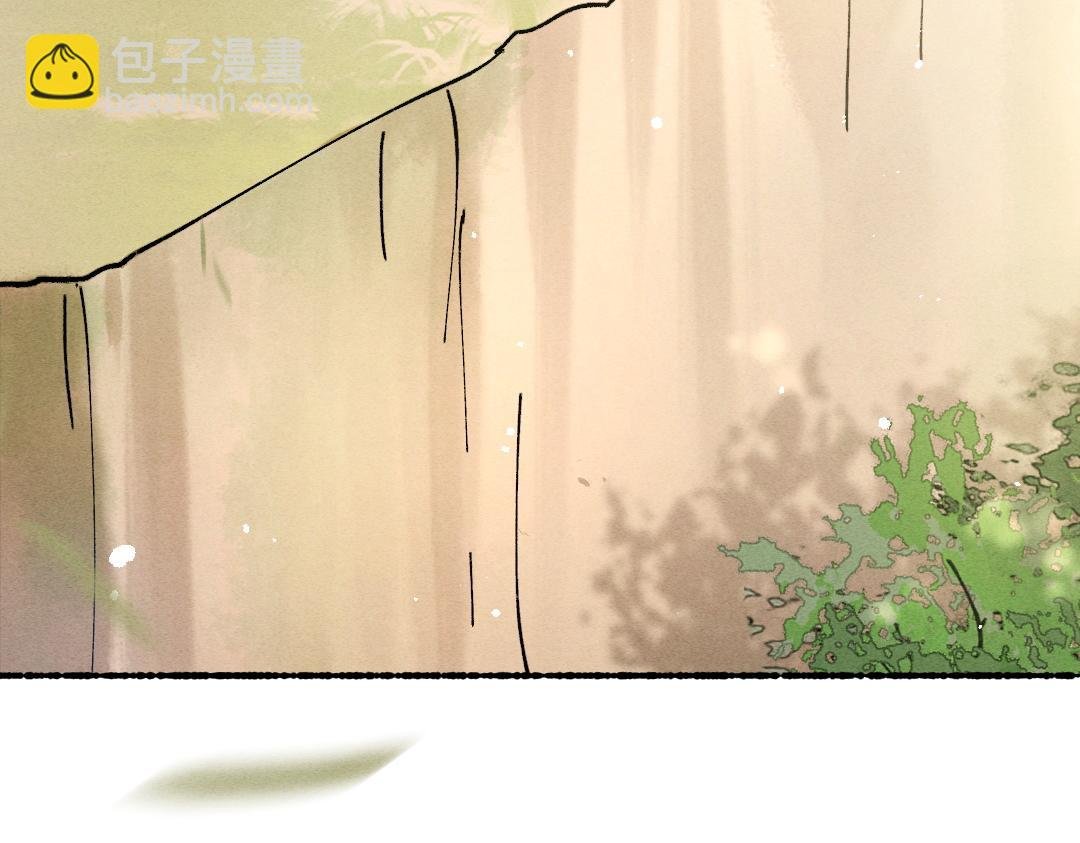 第86话 恣意快活的某日