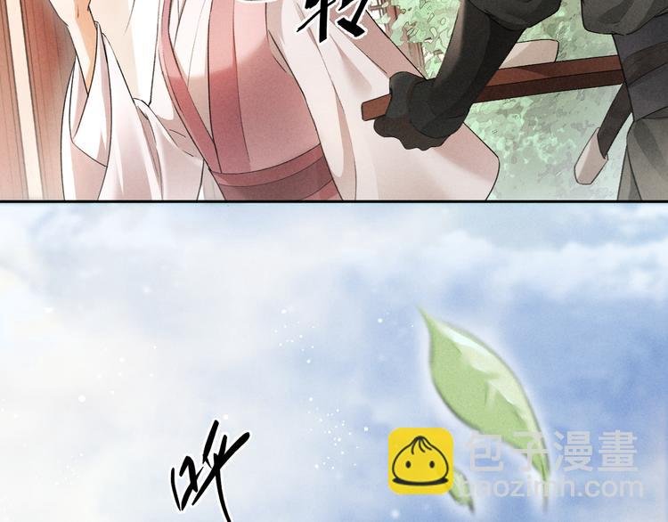 第6话 偷藏小银勺
