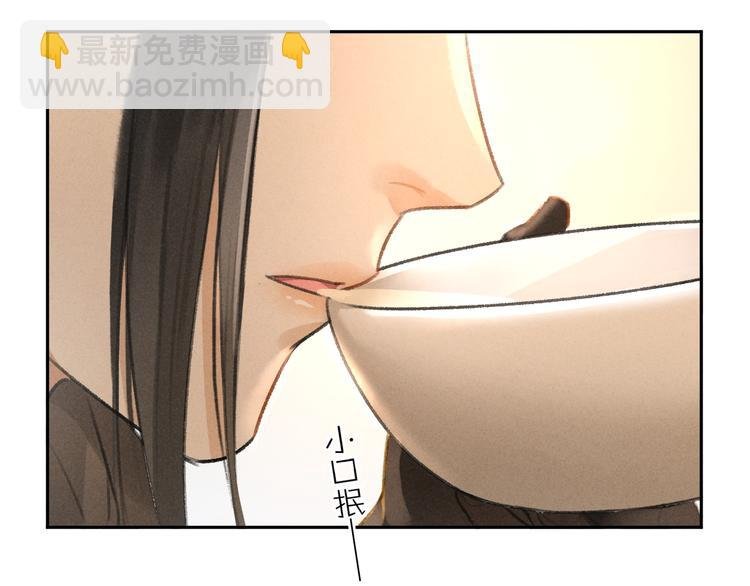 第6话 偷藏小银勺