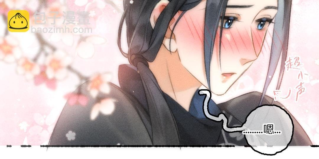 第87话 将进酒