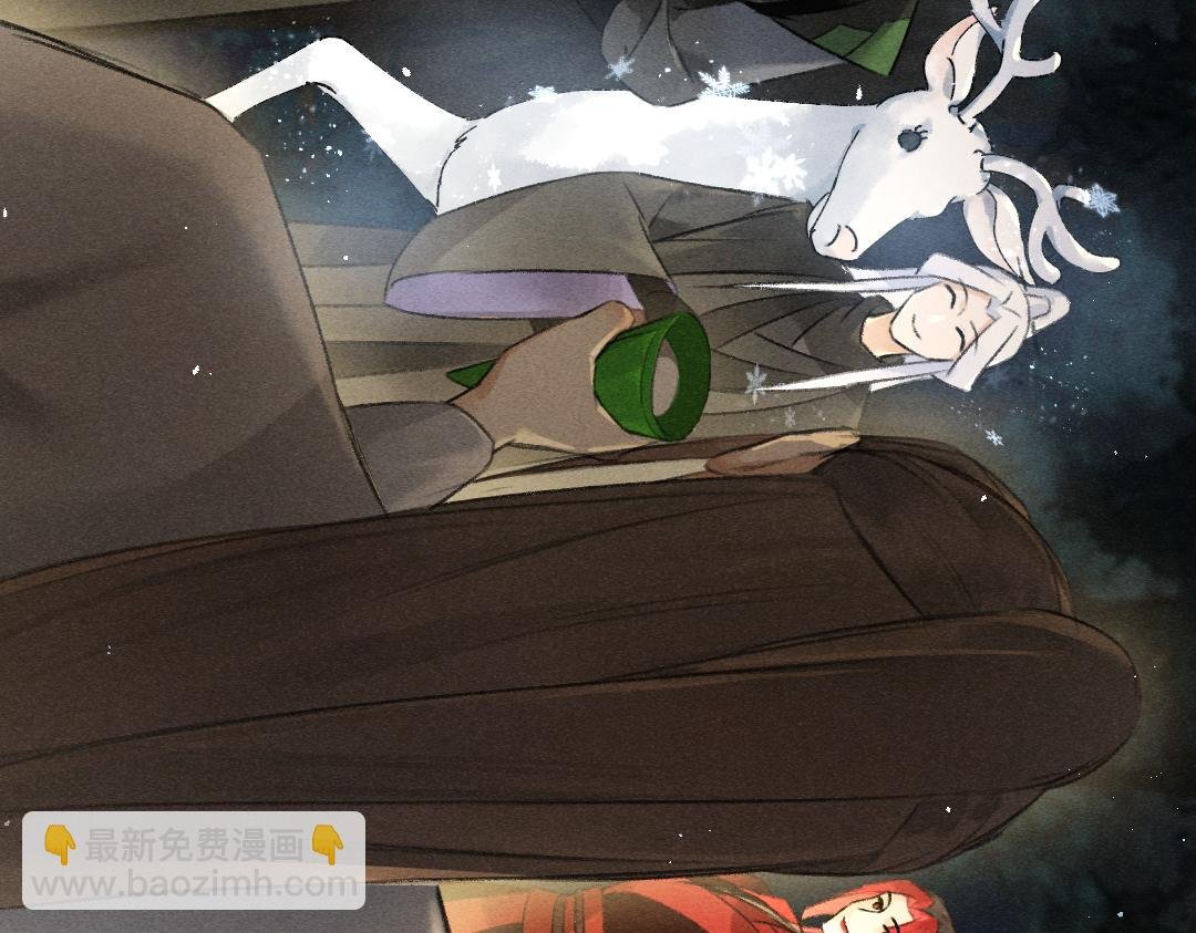 第87话 将进酒