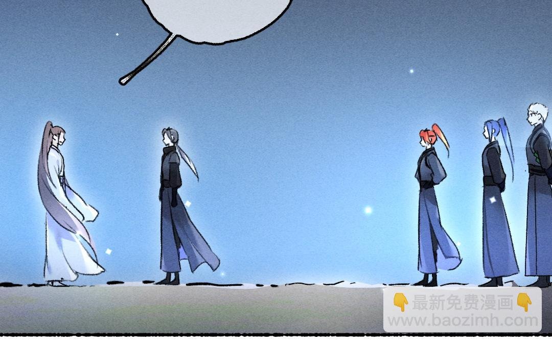 第88话 幼小心灵遭受暴击