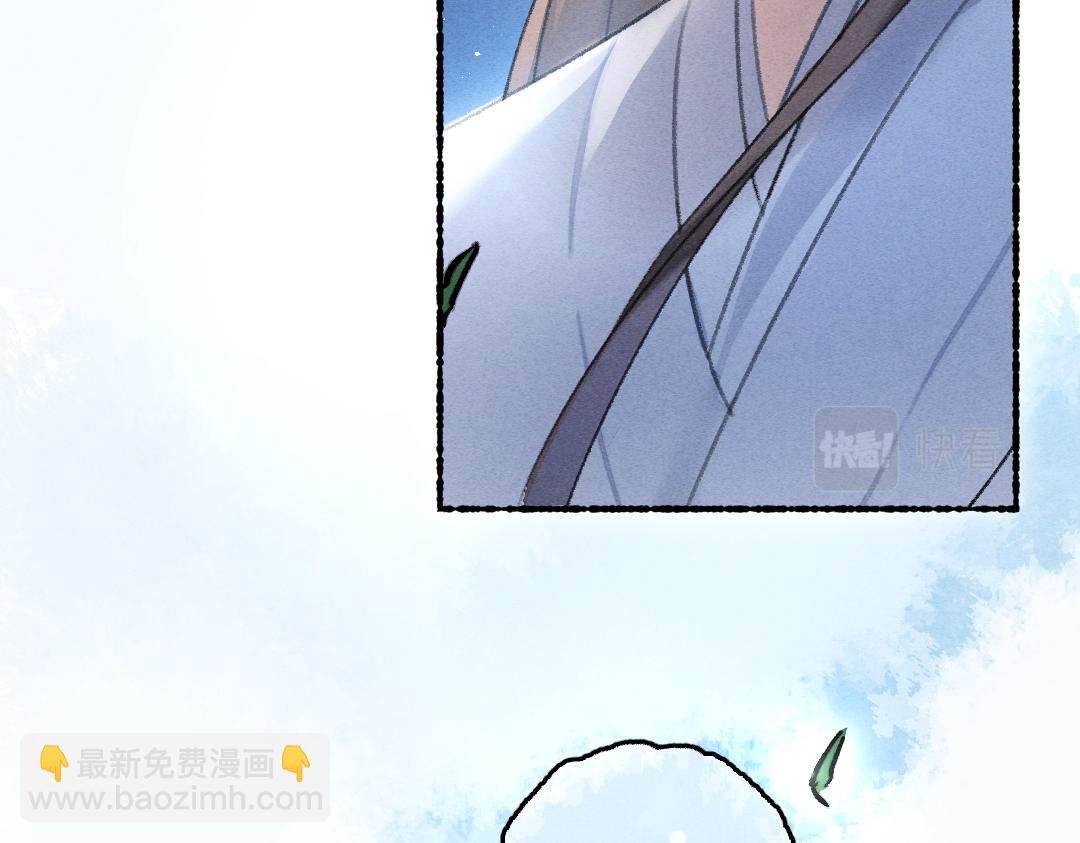 第88话 幼小心灵遭受暴击