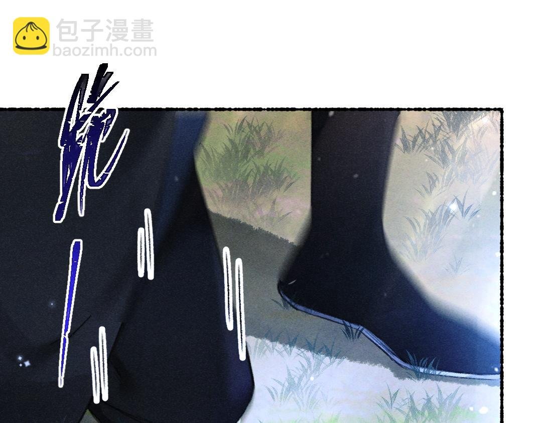 第88话 幼小心灵遭受暴击