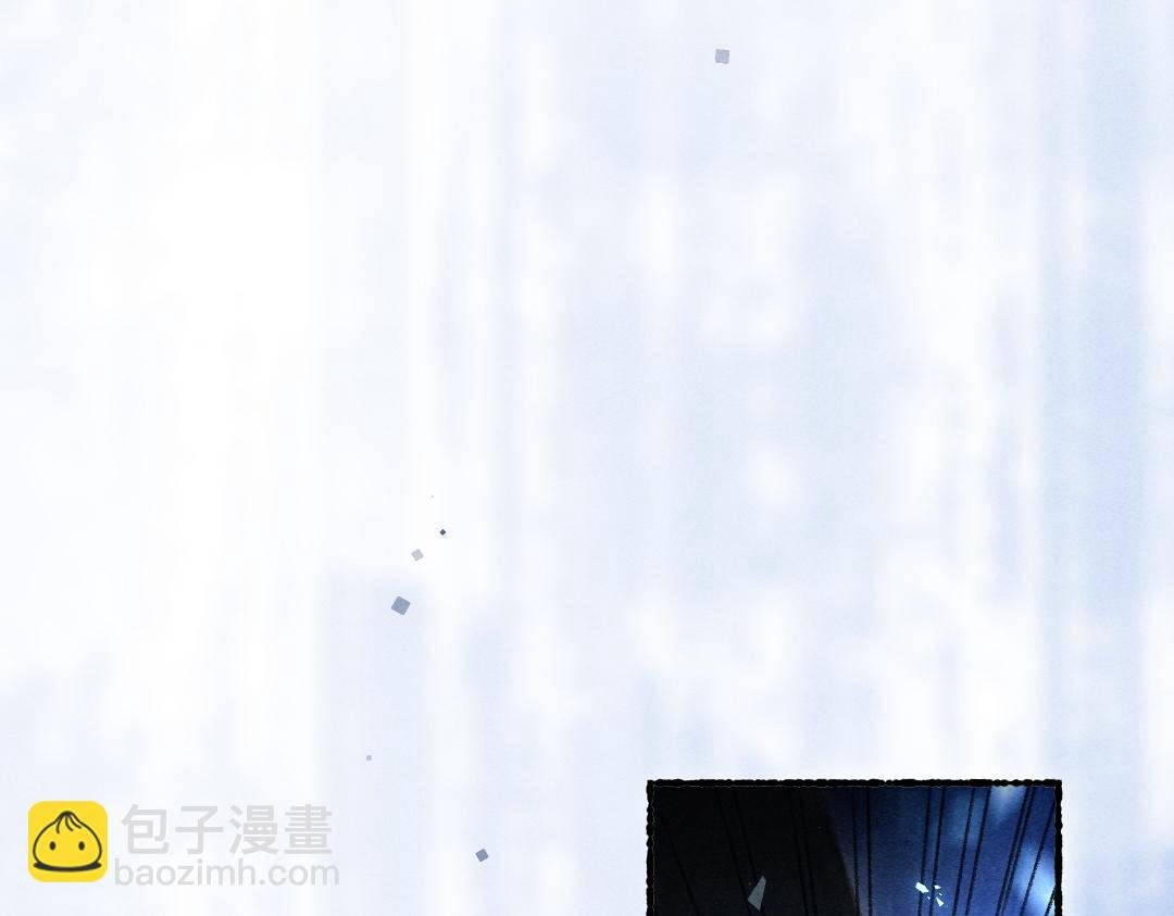 第89话 打翻的醋坛子