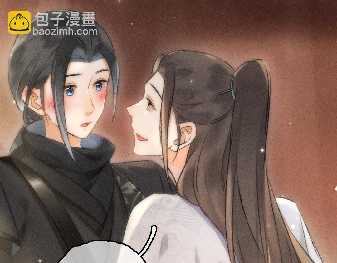第90话 被盘点的小金库