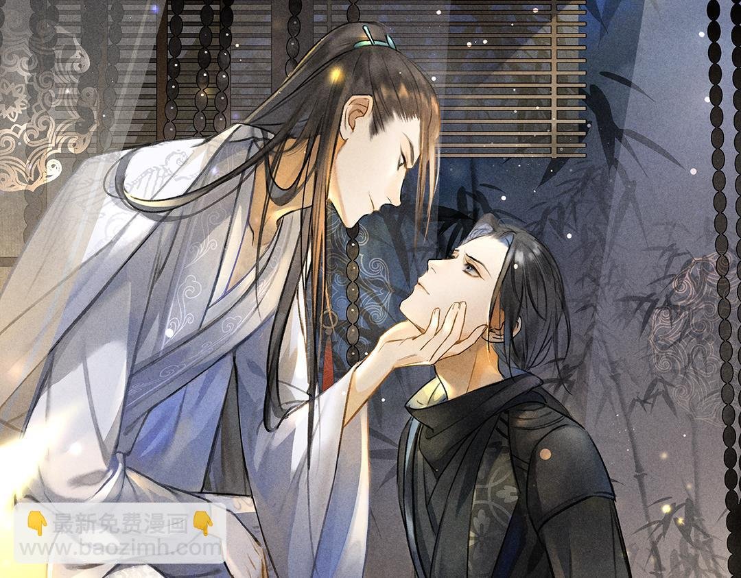 第90话 被盘点的小金库