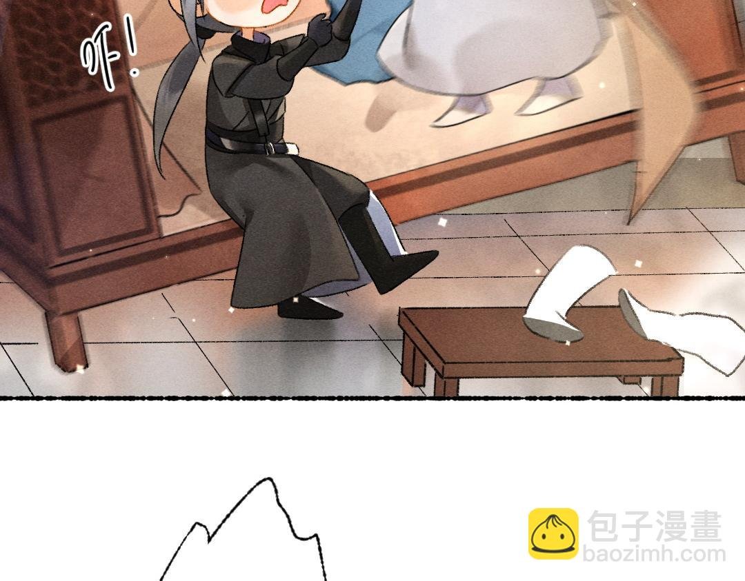 第90话 被盘点的小金库