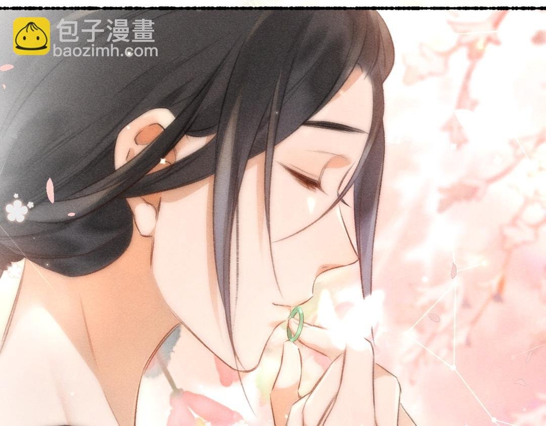 第91话 传世飞鸾