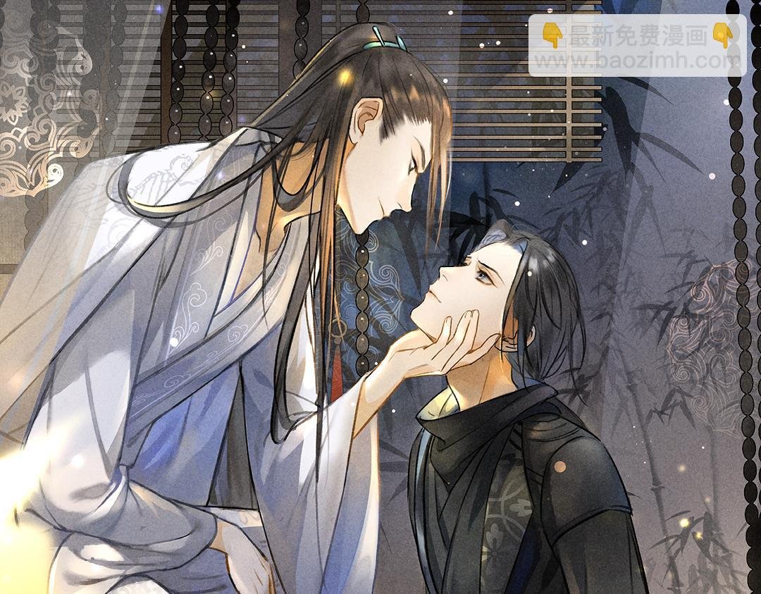 第92话 异族少年