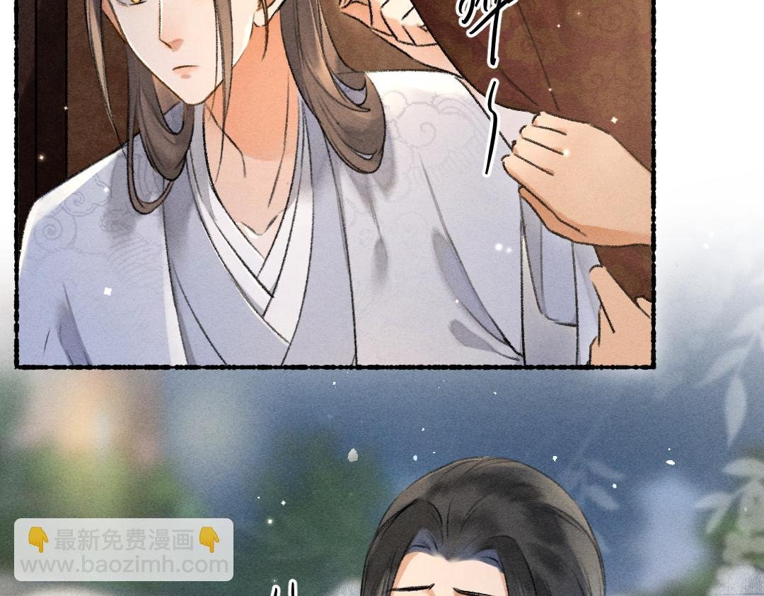 第92话 异族少年
