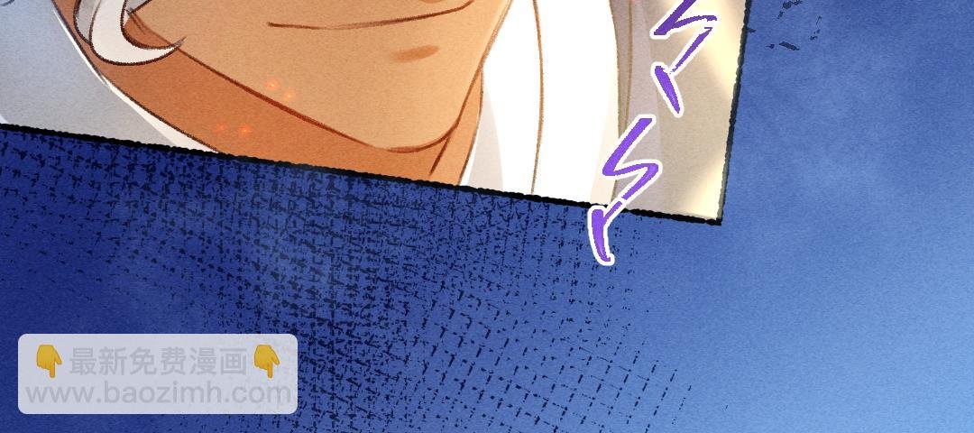第93话 风云际会