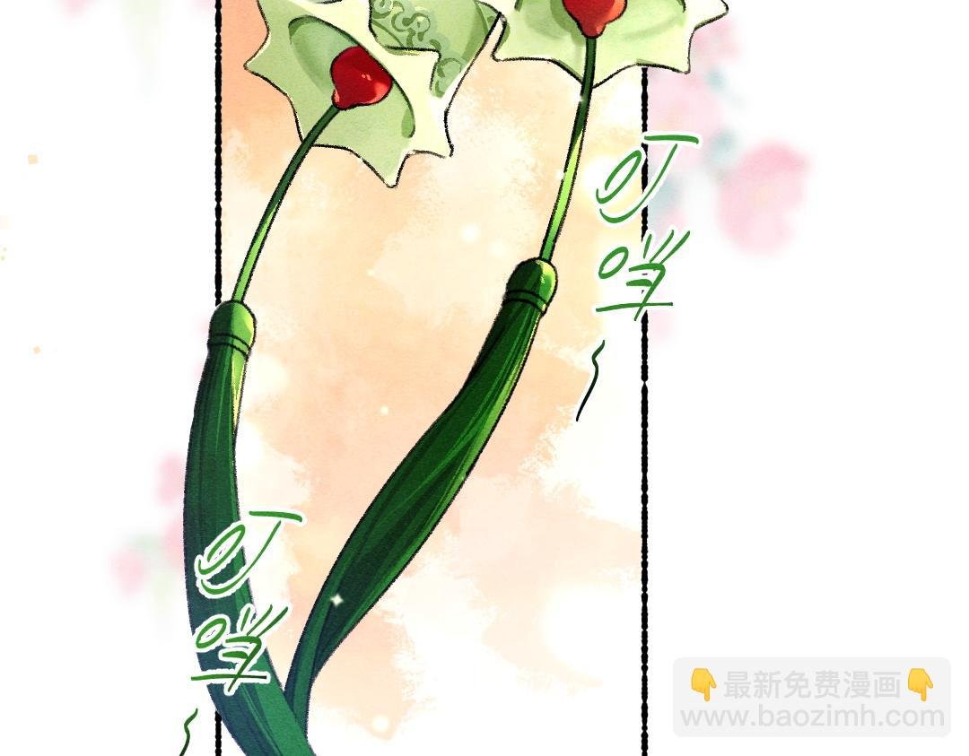 第95话 熊孩子出没