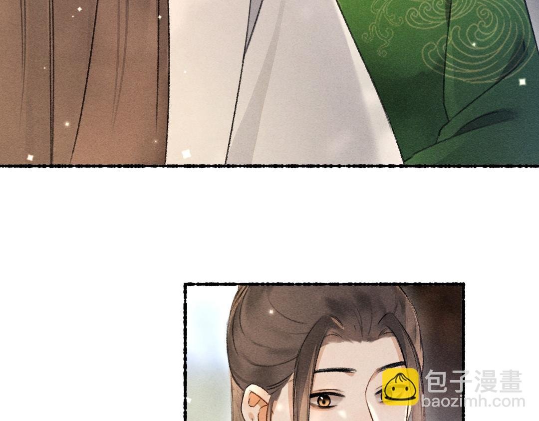 第95话 熊孩子出没