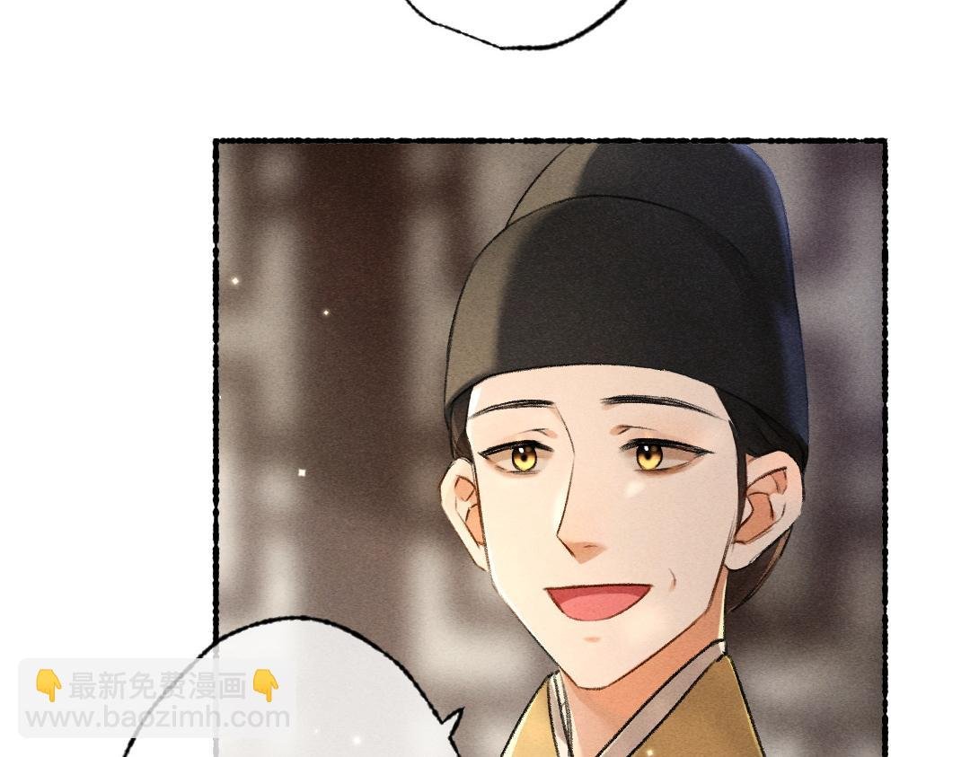 第95话 熊孩子出没