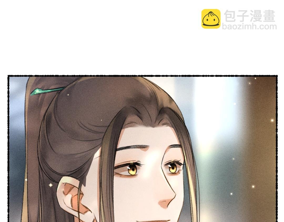第95话 熊孩子出没