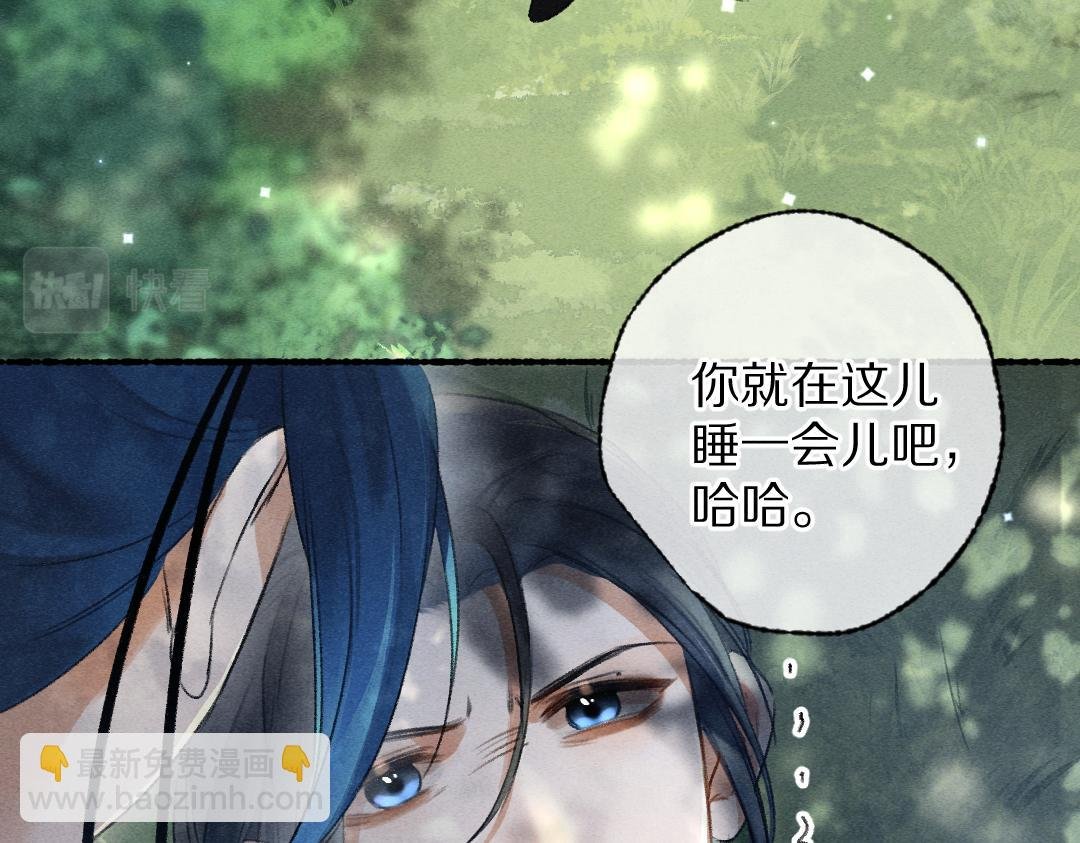 第96话 不安分的兄弟