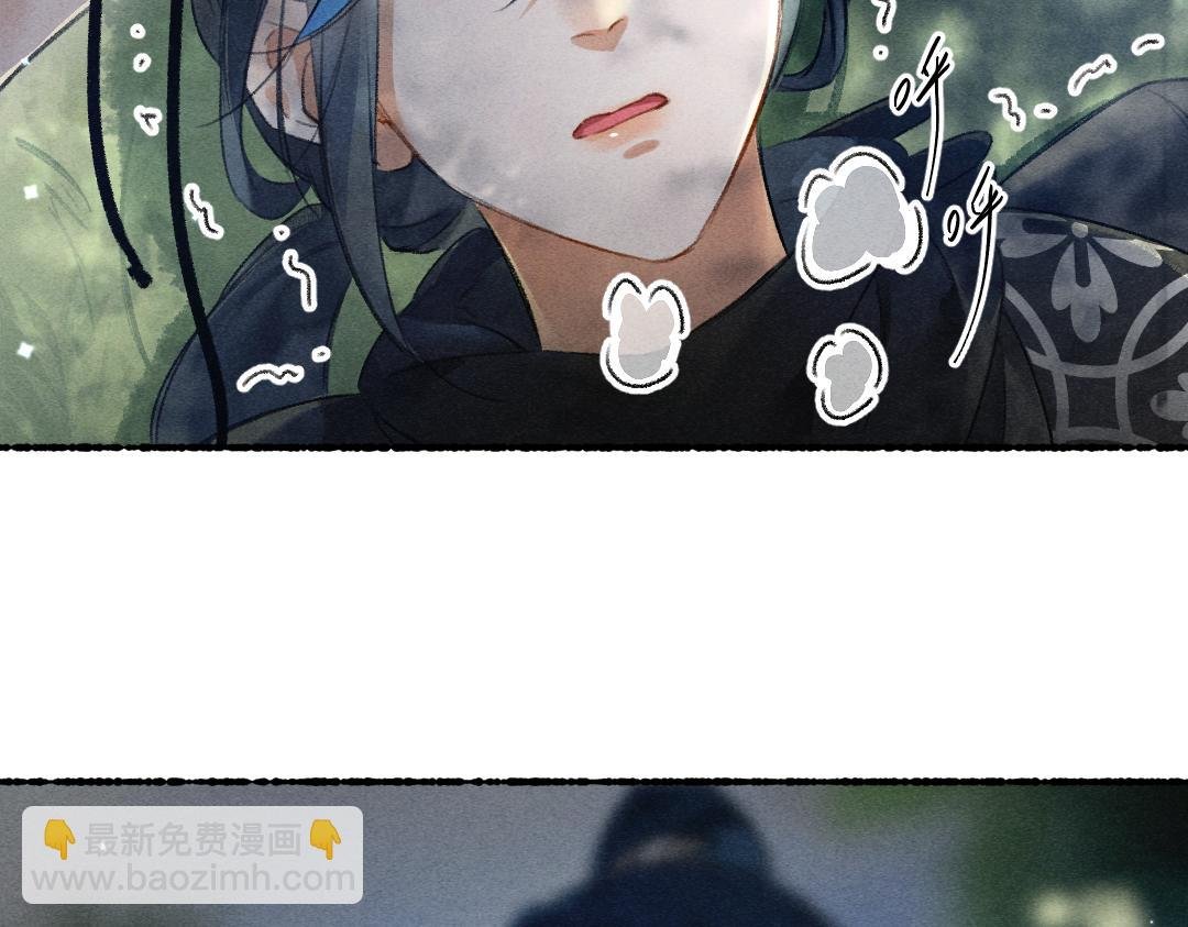 第96话 不安分的兄弟
