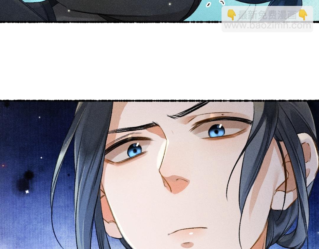 第96话 不安分的兄弟