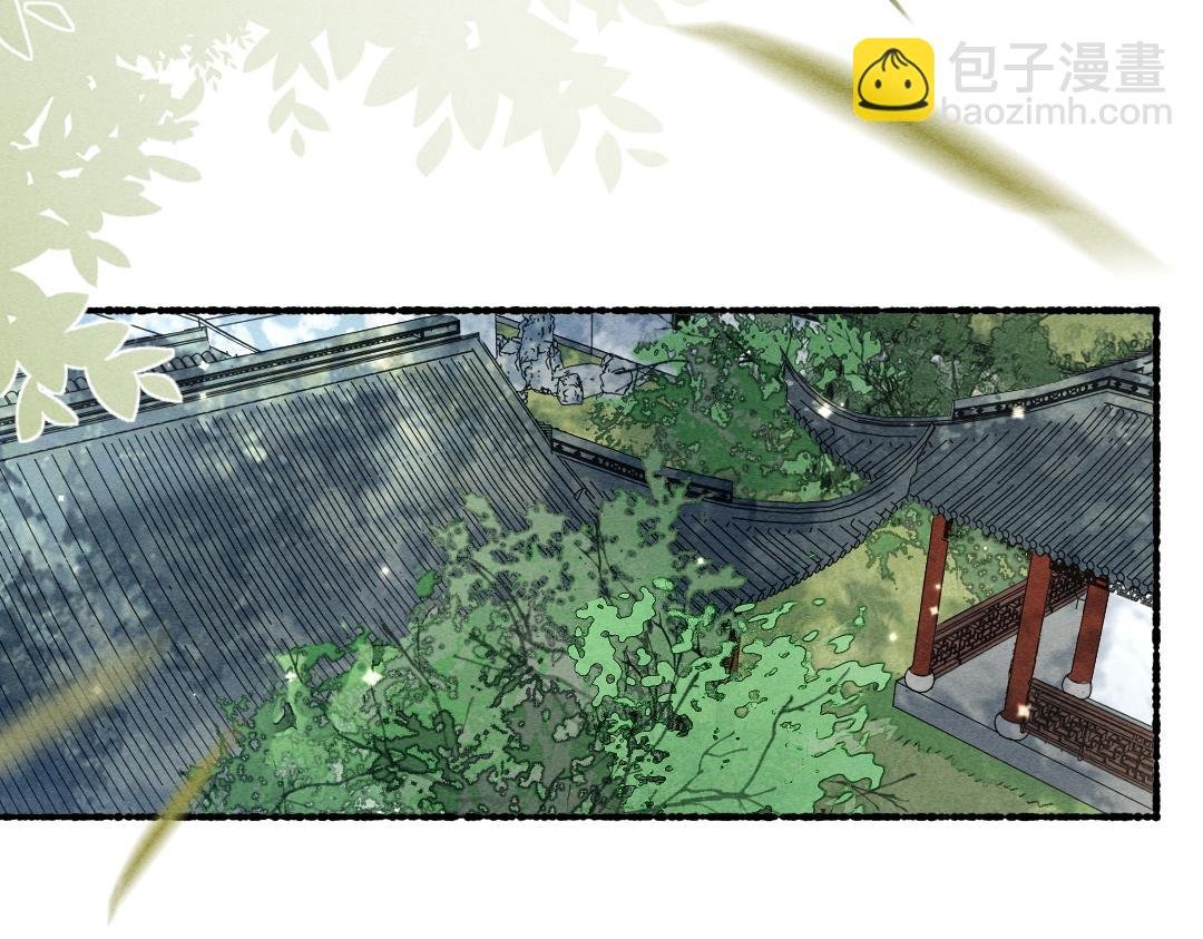 第96话 不安分的兄弟