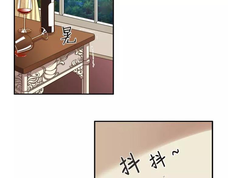 第1话 你有点面熟