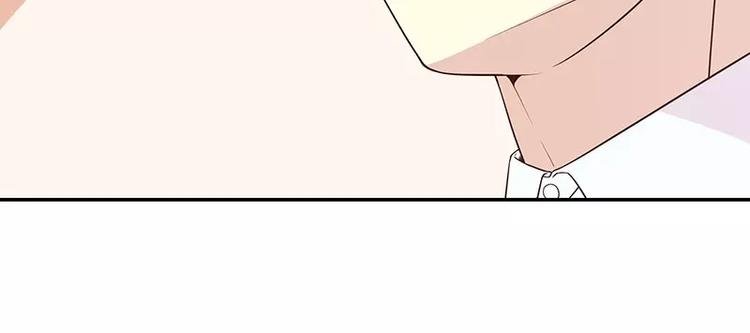 第10话 这女人在干嘛？