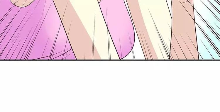 第10话 这女人在干嘛？
