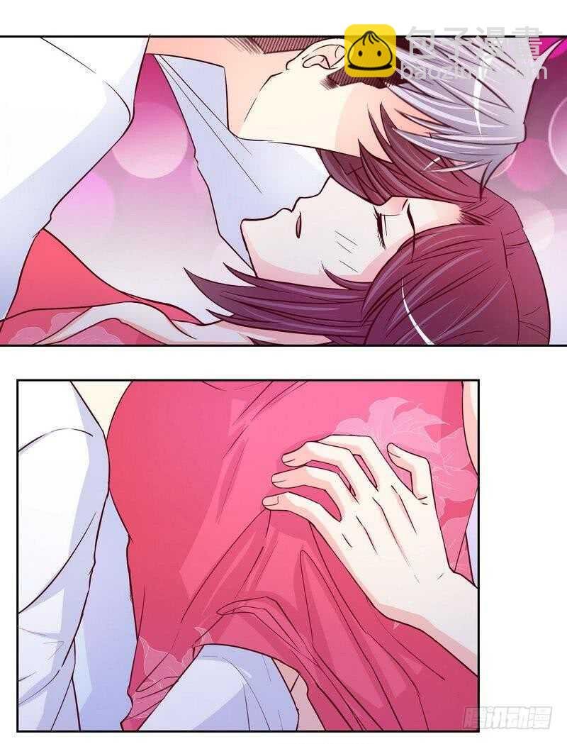 第100话我给你下面吃吧？