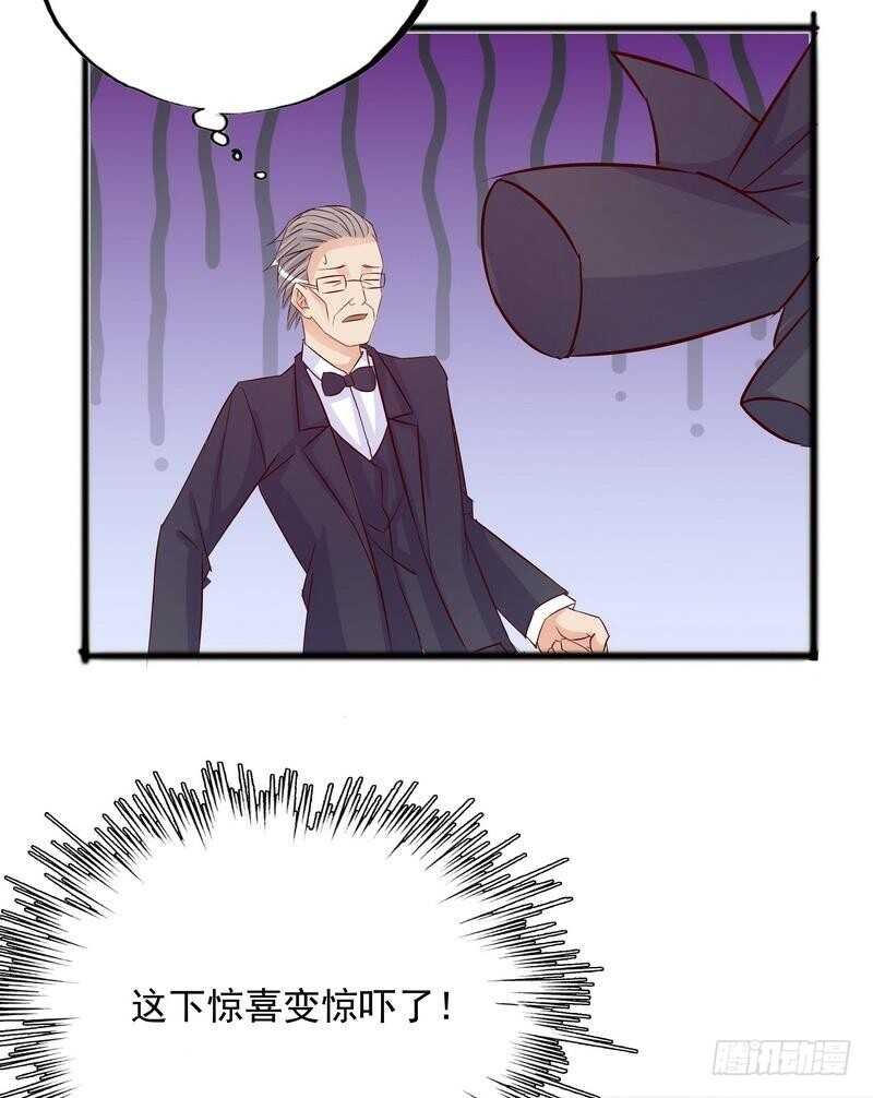 第101话 你只准看我