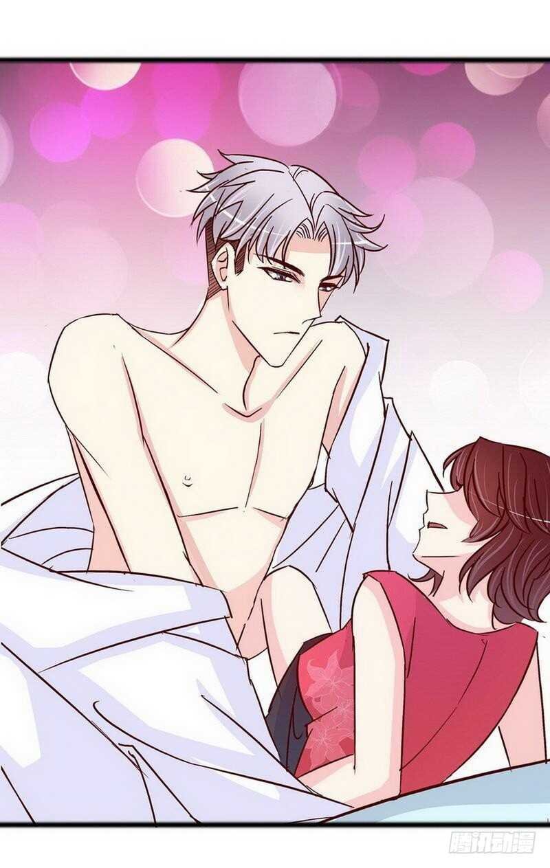 第102话 你对我姐也这样吗？