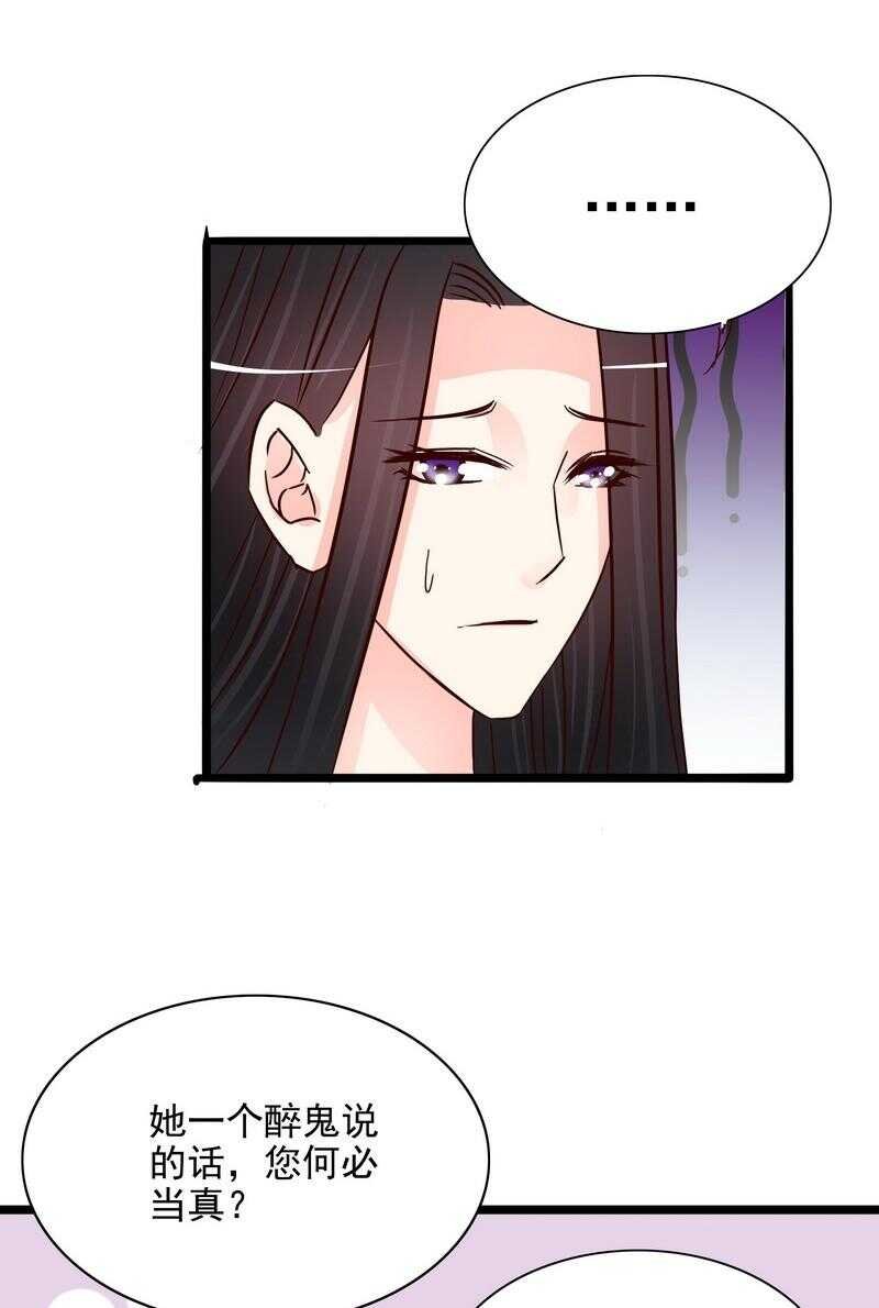 第106话上车我送你回家