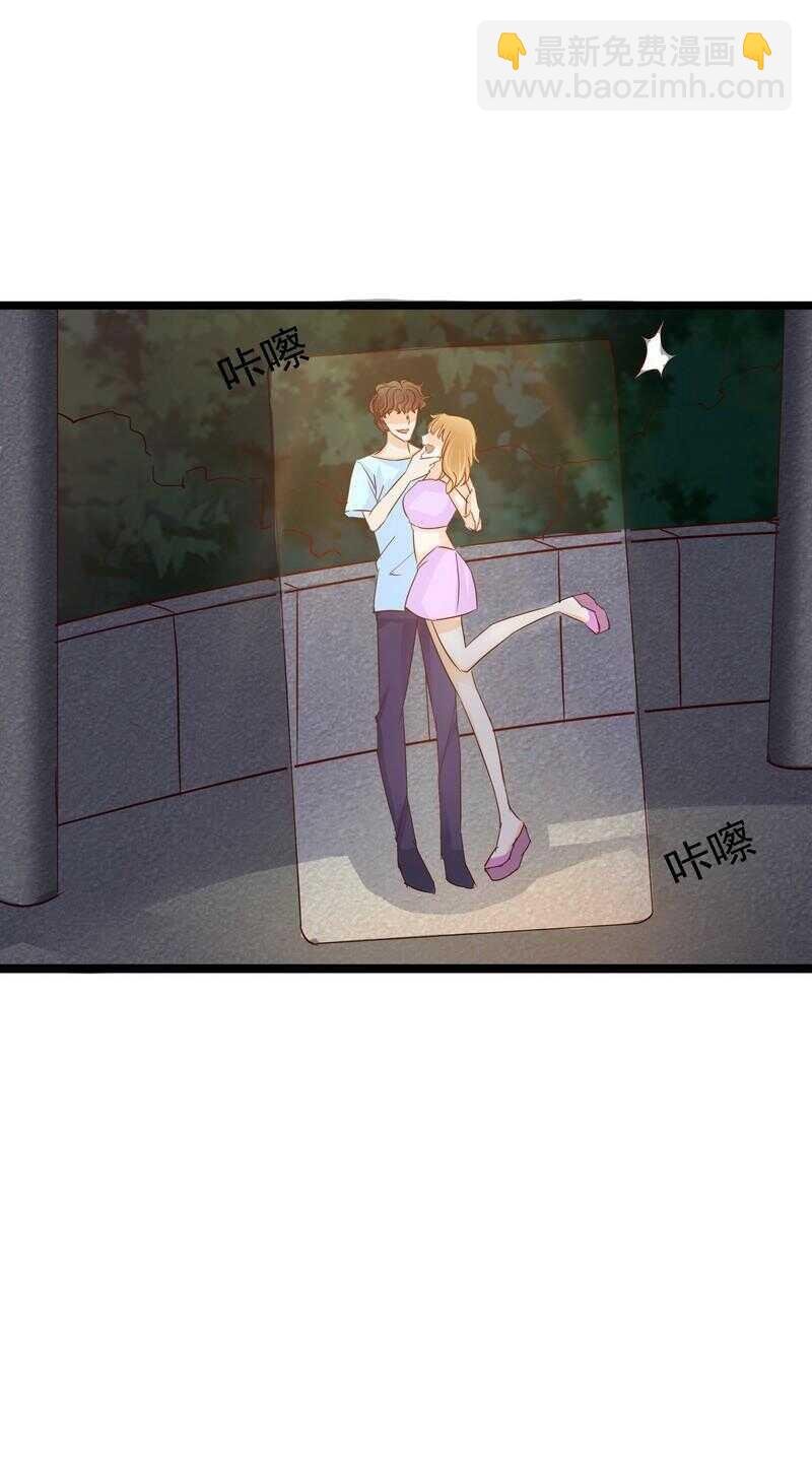 第106话上车我送你回家