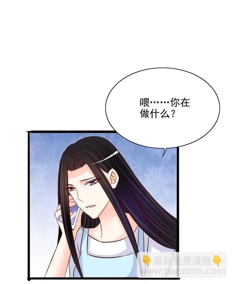第106话上车我送你回家