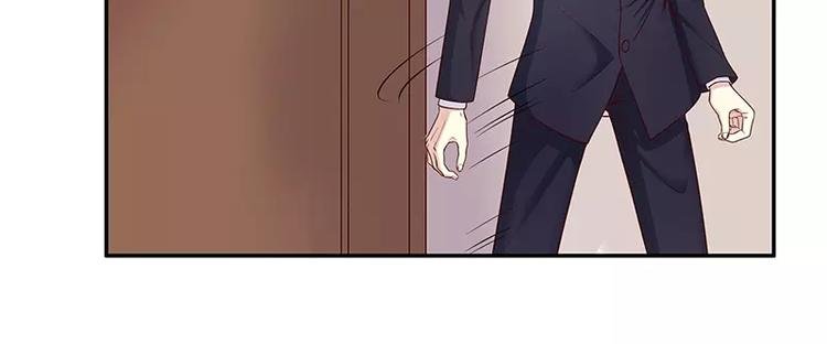 第11话 空气里全是荷尔蒙