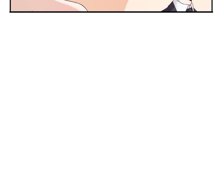 第11话 空气里全是荷尔蒙