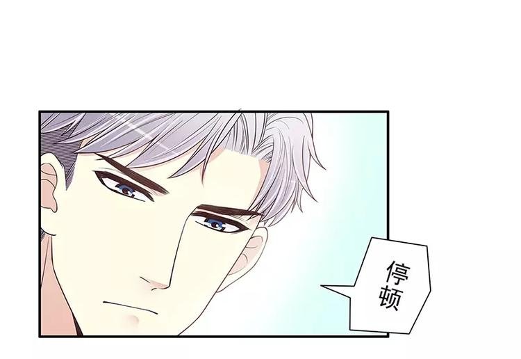 第12话 原来是你！
