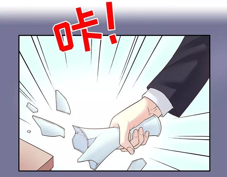 第12话 原来是你！