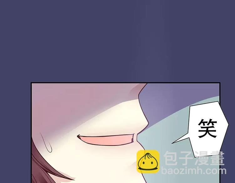 第13话 值得吗？