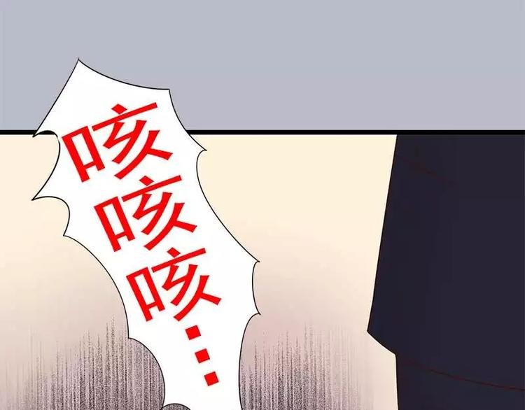 第13话 值得吗？
