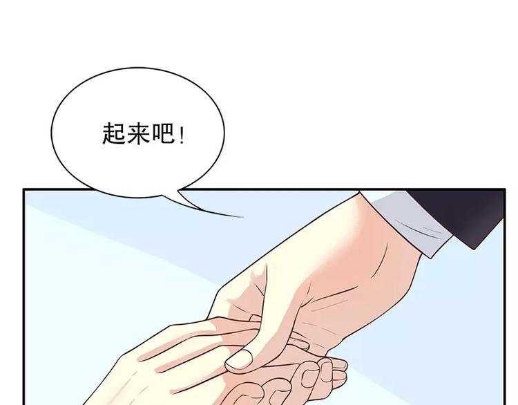 第13话 值得吗？