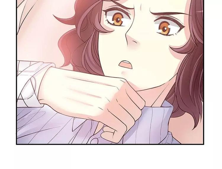 第15话 玩个刺激的